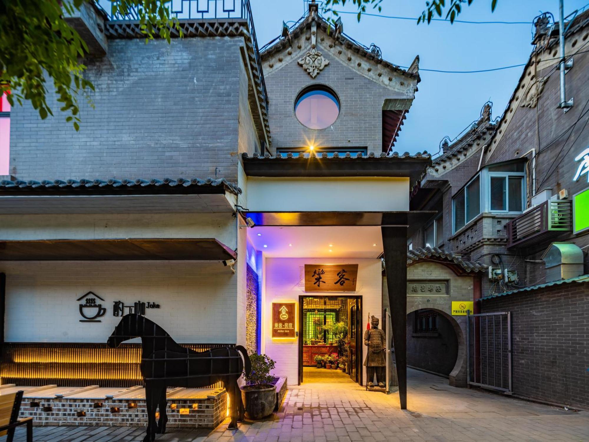 Joke Inn Xi'an  Exterior foto
