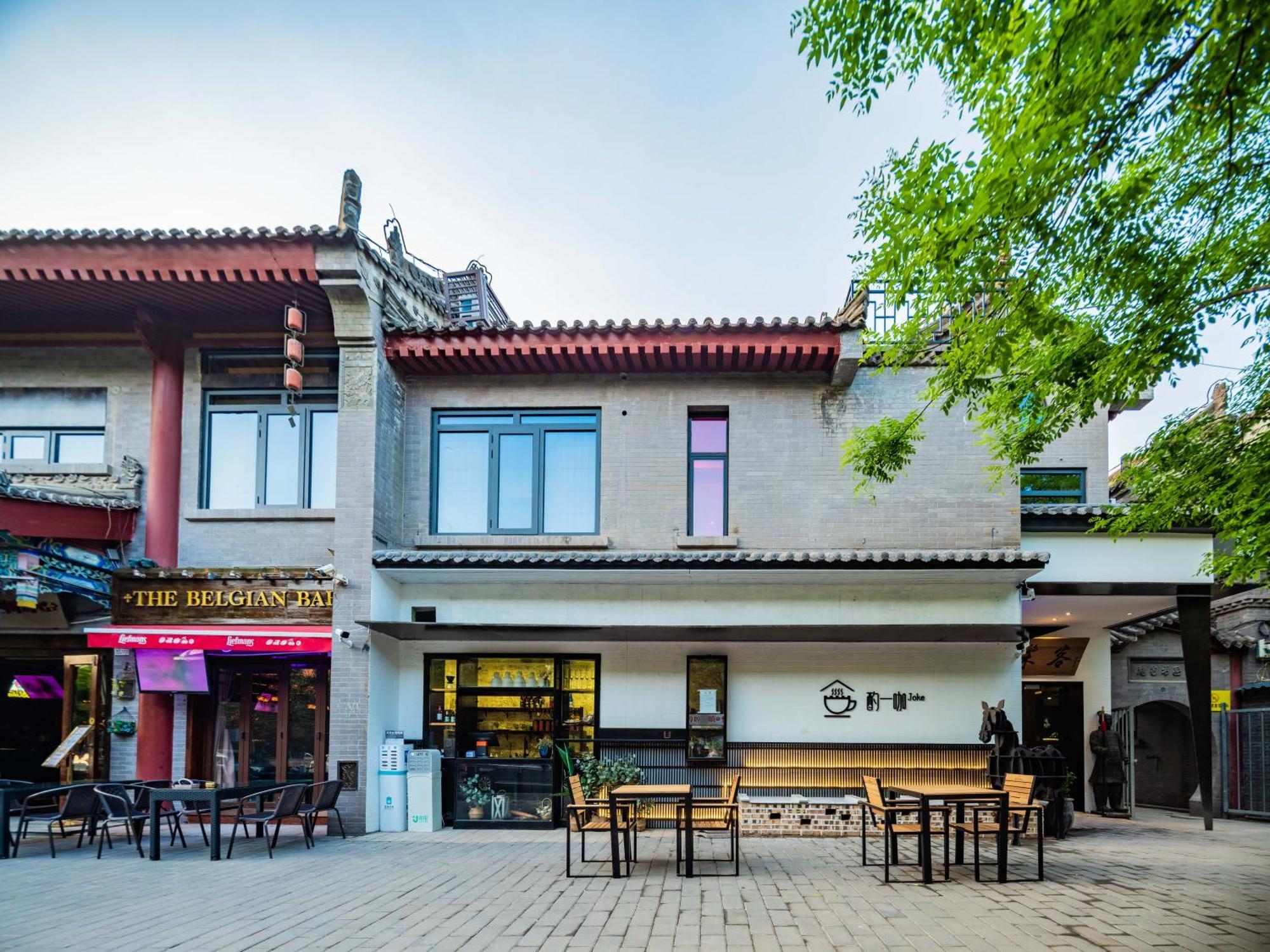 Joke Inn Xi'an  Exterior foto