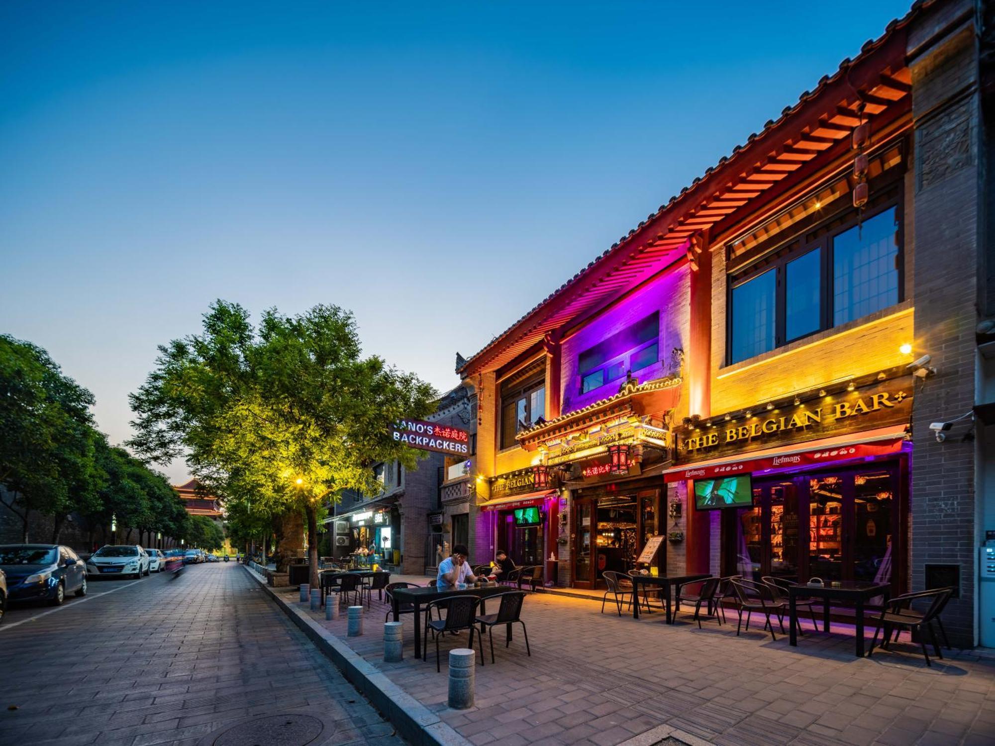 Joke Inn Xi'an  Exterior foto