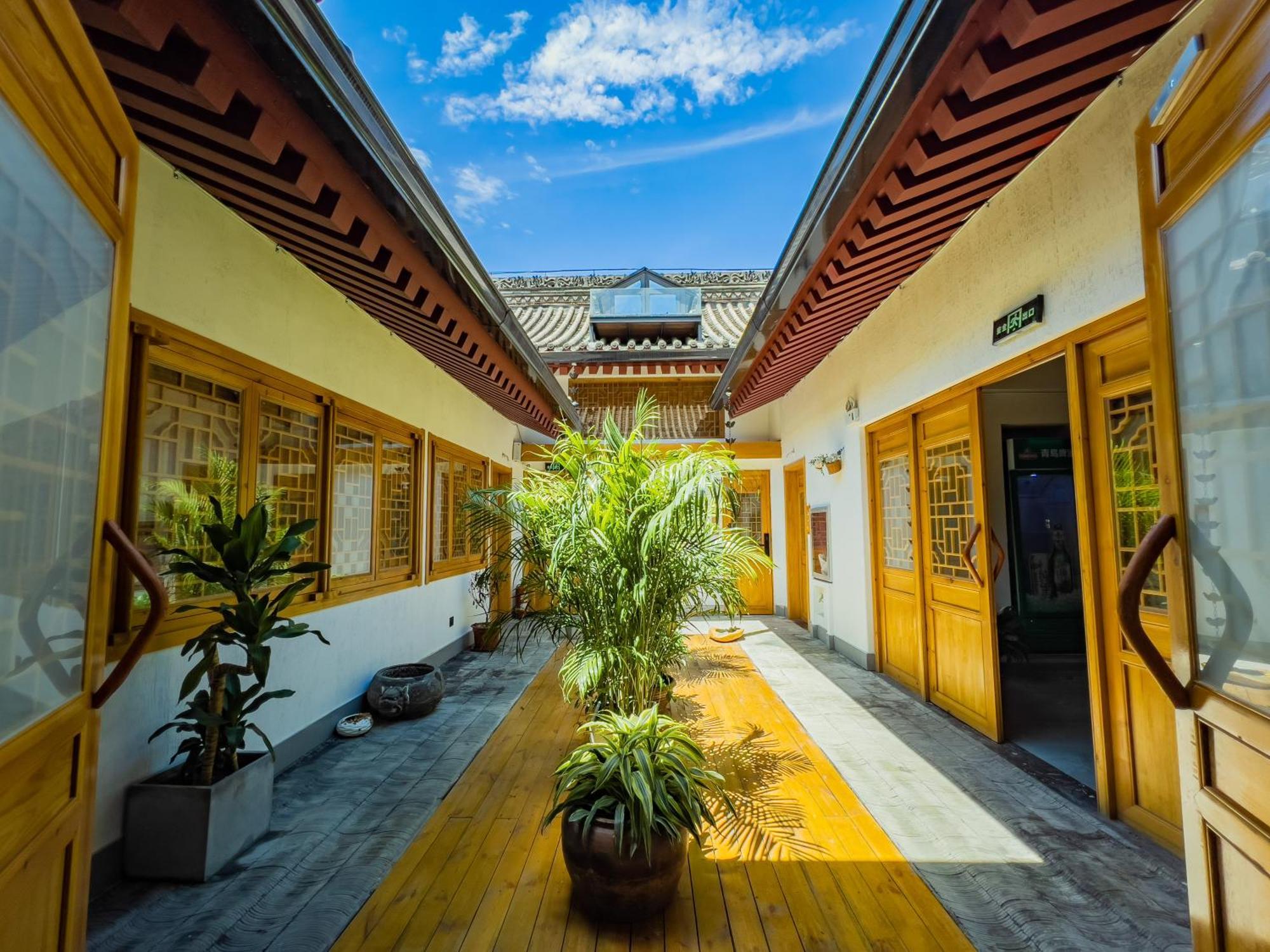 Joke Inn Xi'an  Exterior foto